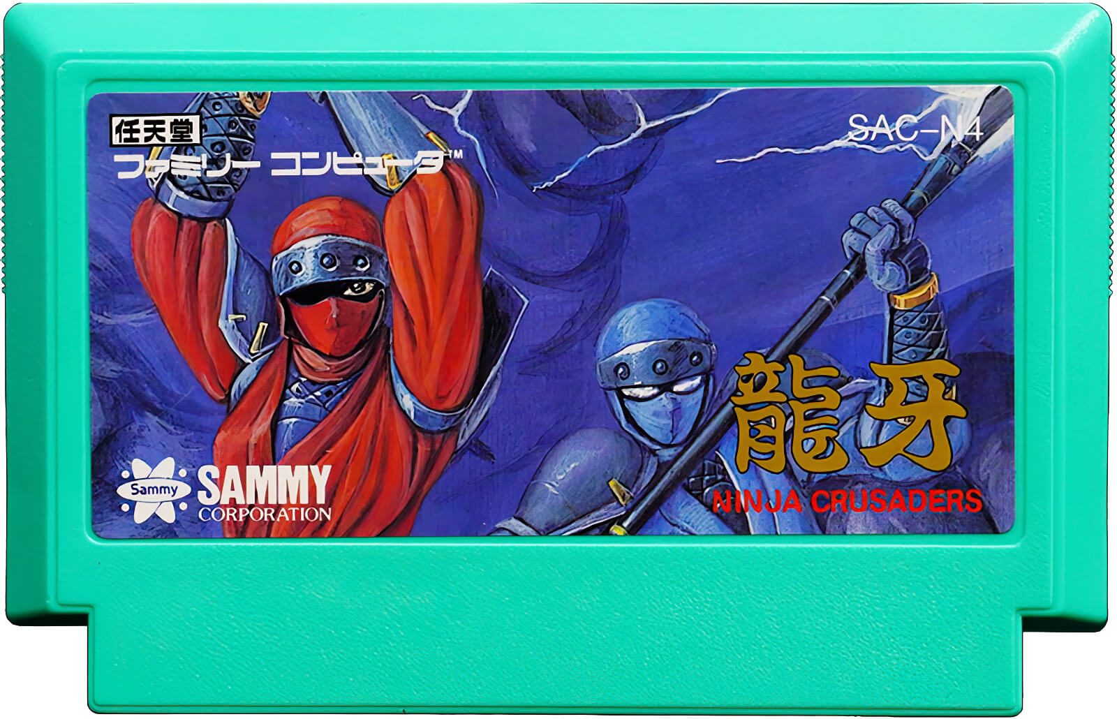 Лицензионный картридж Ninja Сrusaders для Famicom